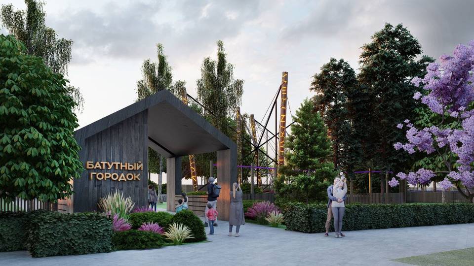 В волгоградском ЦПКиО появится батутный парк